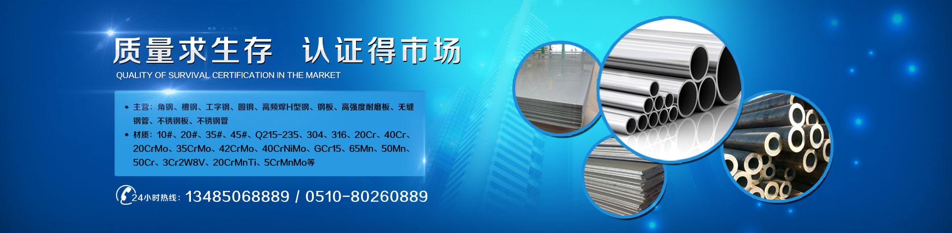 vwin德赢app登录